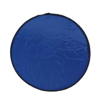 Foldable Reflectors - StudioKing Reflector 7 in 1 RE7-80 80 cm - quick order from manufacturer