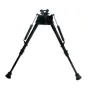 Rifle Scopes - Konus Weapon Bipod 15-22cm - quick order from manufacturer