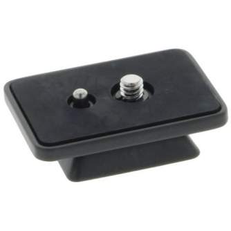 Statīvu aksesuāri - Nest Quick Release Plate for Ball Head NT-330H - ātri pasūtīt no ražotāja