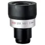 Монокли и телескопы - Kowa 21x Wide-angle Eye Piece TSE-21WH for Highlander - быстрый заказ от производителя