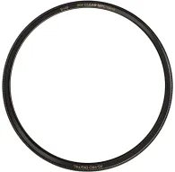 Защитные фильтры - B+W Filter XS-Pro Digital 007 Clear filter MRC Nano 95 - быстрый заказ от производителяЗащитные фильтры - B+W Filter XS-Pro Digital 007 Clear filter MRC Nano 95 - быстрый заказ от производителя