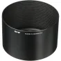 Бленды - B+W Filter 960 Tele lens hood alu 58 - быстрый заказ от производителя