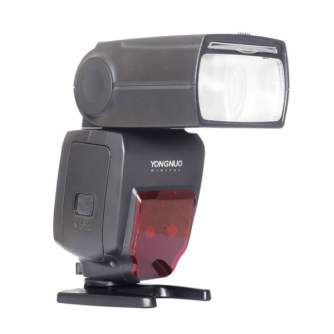 Flashes On Camera Lights - Yongnuo YN-660 zibspuldze - quick order from manufacturer
