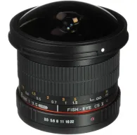 Objektīvi - SAMYANG OBJEKTIVS 8MM F3,5 NIKON AE CSll - ātri pasūtīt no ražotājaObjektīvi - SAMYANG OBJEKTIVS 8MM F3,5 NIKON AE CSll - ātri pasūtīt no ražotāja