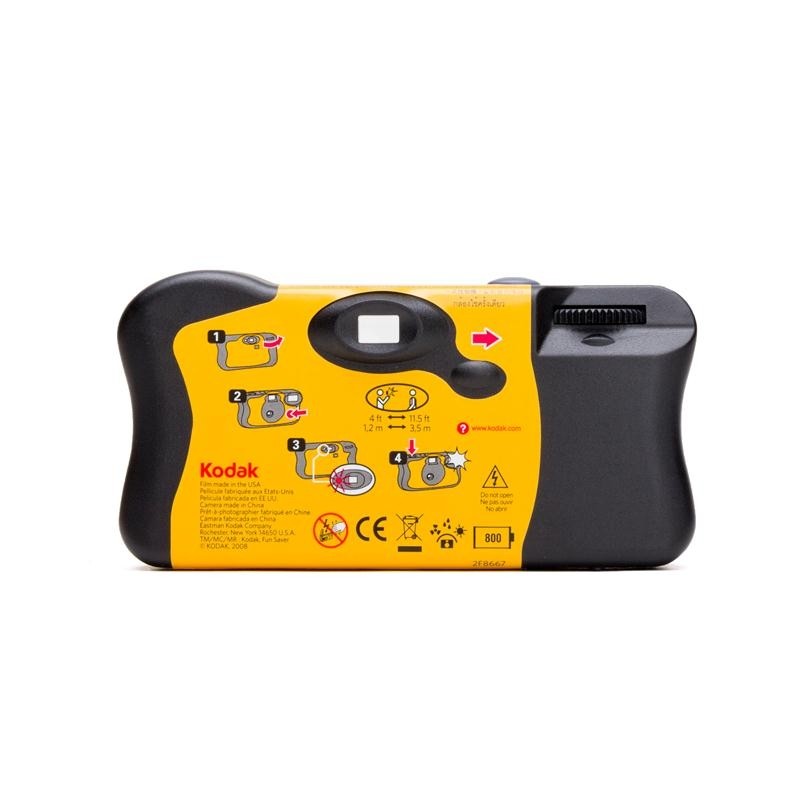 kodak 3920949 Funsaver Single Use Camera with Flash Yellow/Red 27+12  Exposures