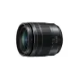 MIRRORLESS Объективы - Panasonic LUMIX G Vario 12-60mm f/3.5-5.6 Asph. Power O.I.S (H-FS12060) - быстрый заказ от производителя