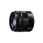 Mirrorless Lenses - Panasonic Lumix G Vario 35-100mm f/4.0-5.6 ASPH MEGA O.I.S, black - quick order from manufacturer