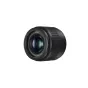 Mirrorless Lenses - Panasonic LUMIX G 25mm f/1.7 Asph. (H-H025E-K) Black - quick order from manufacturer