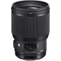 Discontinued - Sigma 85mm f/1.4 DG HSM Art for Canon 321954