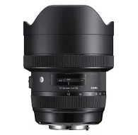 Lenses - Sigma 12-24mm f/4.0 DG HSM Art lens for Nikon - quick order from manufacturerLenses - Sigma 12-24mm f/4.0 DG HSM Art lens for Nikon - quick order from manufacturer