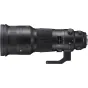SLR objektyvai - Sigma 500mm F4 DG OS HSM Sports Nikon F mount - быстрый заказ от производителя