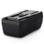 V-Mount Battery - Rolux V-Mount Battery RLC-230S 230Wh 14.8V 15500mAh - quick order from manufacturer