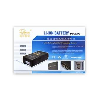 V-Mount Battery - Rolux V-Mount Battery RL-95S 95Wh 14.8V 6600mAh - quick order from manufacturer