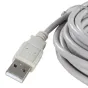 Кабели - Benel Photo USB Cable 5m - быстрый заказ от производителя