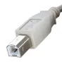 Кабели - Benel Photo USB Cable 5m - быстрый заказ от производителя