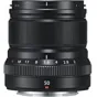 Objektīvi bezspoguļa kamerām - FUJIFILM Lens Fujinon XF50mm F2 R WR silver XF-50 mm f/2.0 R WR Lens - Silver - ātri pasūtīt no ražotāja