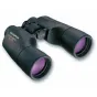 Binokļi - Olympus 12x50 EXPS I Binoculars incl. Case - ātri pasūtīt no ražotāja