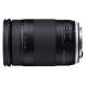 Lenses - Tamron 18-400mm F/3.5-6.3 Di II VC HLD (Nikon F mount) (B028) - quick order from manufacturer