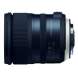 Lenses - Tamron SP 24-70mm f/2.8 Di VC USD G2 lens for Canon - quick order from manufacturer