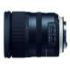 Lenses - Tamron SP 24-70mm f/2.8 Di VC USD G2 lens for Canon - quick order from manufacturer