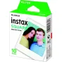 Instantkameru filmiņas - Fujifilm Colorfilm instax SQUARE GLOSSY 10PK - perc šodien Master Foto veikalā un ar piegādi Profesionāļu labākā izvēle