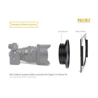 Держатель фильтров - NISI FILTER HOLDER 150 FOR SIGMA 12-24/4 ART - быстрый заказ от производителя