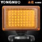 LED Phone Light - LED Light Yongnuo YN0906 II - quick order from manufacturer