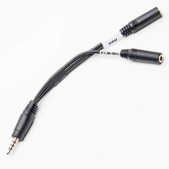 Audio cables, adapters - AZDEN ADAPTER CABLE SMARTPHONES & TABLETS HX-MI - quick order from manufacturer