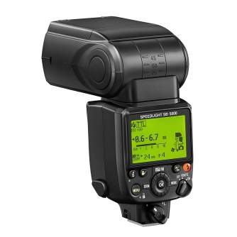 Вспышки на камеру - Nikon SB-5000 AF Speedlight - быстрый заказ от производителя