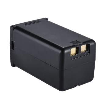Zibspuldzes ar akumulatoru - Godox Battery for AD200 Pro - ātri pasūtīt no ražotāja
