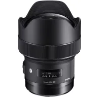 SLR Objektīvi - Sigma 14mm F1.8 DG HSM Canon - ātri pasūtīt no ražotājaSLR Objektīvi - Sigma 14mm F1.8 DG HSM Canon - ātri pasūtīt no ražotāja