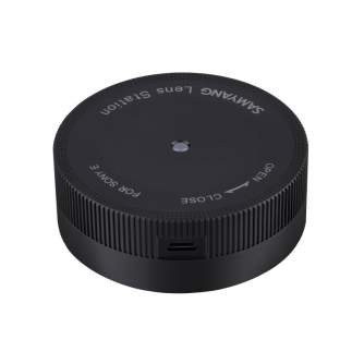 Адаптеры - Samyang Lens Station for AF Sony E Lenses - купить сегодня в магазине и с доставкой