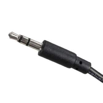 Аудио кабели, адаптеры - Benel Photo Stereo Audio Extension Cable 3.5 mm Male - 3.5 mm Female 5m - быстрый заказ от производител