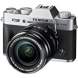 Беззеркальные камеры - Mirrorless Digital Camera Fujifilm X-E3 XF23 F2 Kit Silver - быстрый заказ от производителя