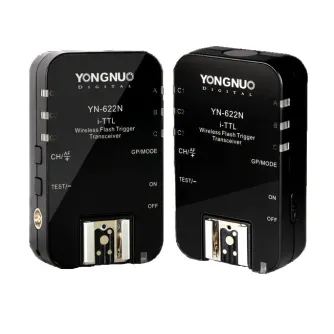 Triggers - A set of two Yongnuo YN622N II flash triggers for Nikon - quick order from manufacturer
