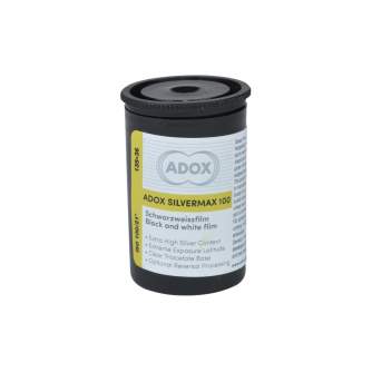 Больше не производится - Adox Silvermax 35mm 36 exposures