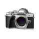 Bezspoguļa kameras - Olympus E-M10III 1442IIR Kit slv/slv - ātri pasūtīt no ražotāja