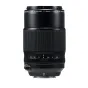 MIRRORLESS Objektīvi - Fujifilm Fujinon XF80mm F2.8 R LM OIS WR Lens Macro - ātri pasūtīt no ražotāja