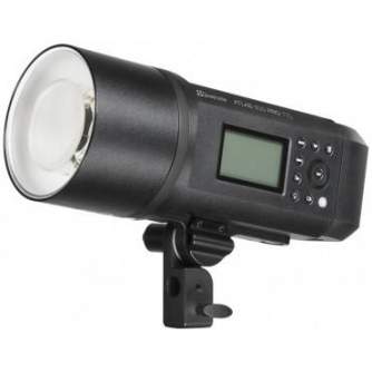 Battery-powered Flash Heads - Quadralite PRO Atlas 600 TTL - quick order from manufacturer