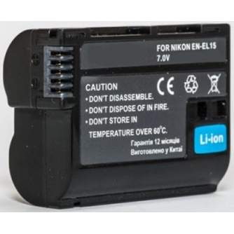 Kameru akumulatori - Battery EN-EL15 for Nikon D7100 D7000, D800, D600, 1, V1 - 1950mah, Akumulators baterija - купить сегодня в