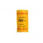 Photo films - KODAK T-MAX 100/120 FOTO FILMA - buy today in Master Foto store and with delivery