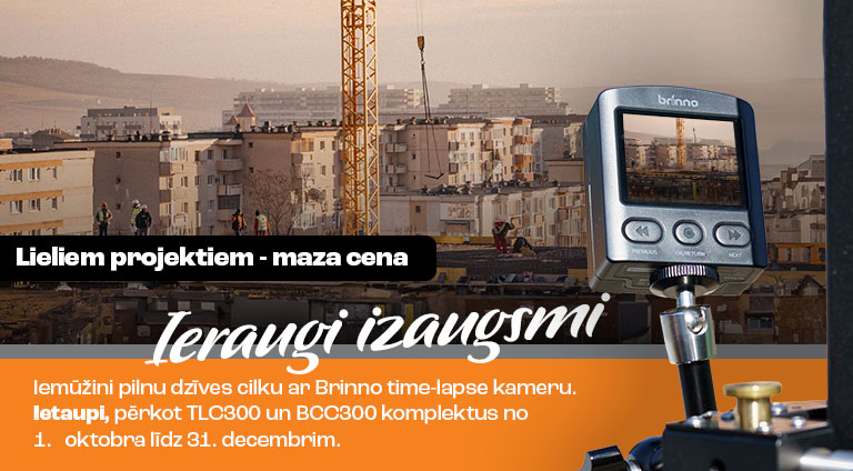 Brinno time-lapse atlaides